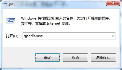 保护网速的绝招 百度经验