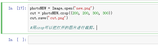 python图像处理教程