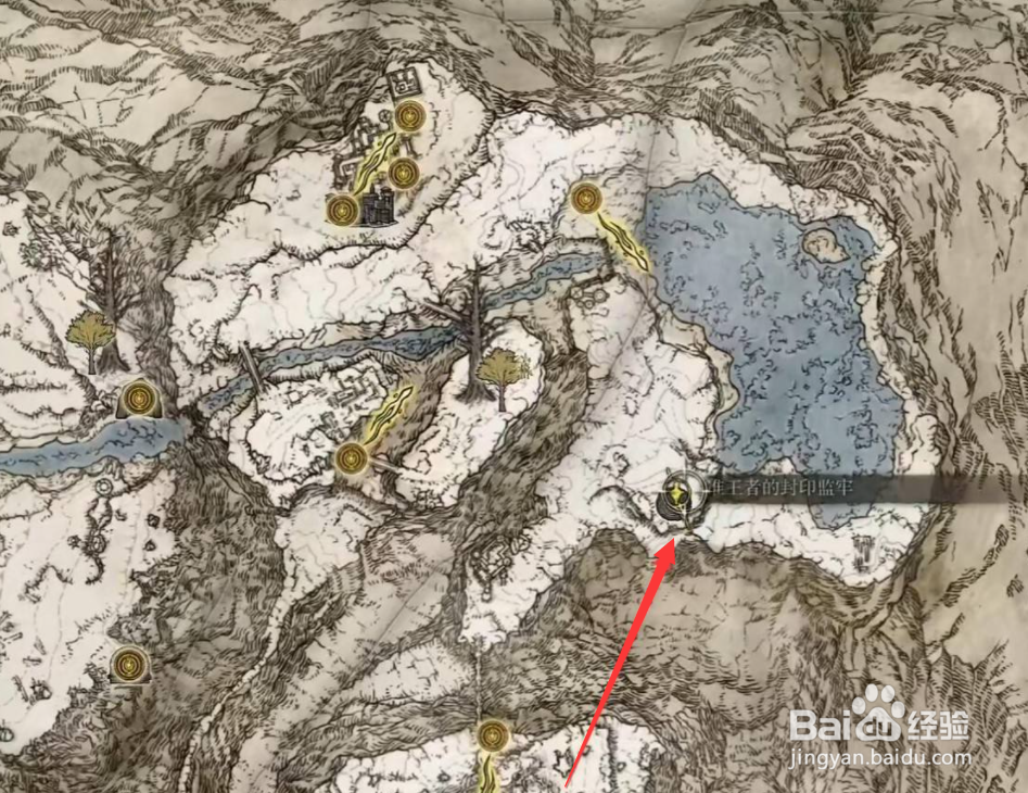 艾尔登法环指痕套装的获取方法