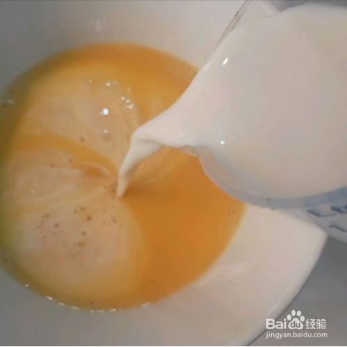 咖啡巧克力蛋糕的做法