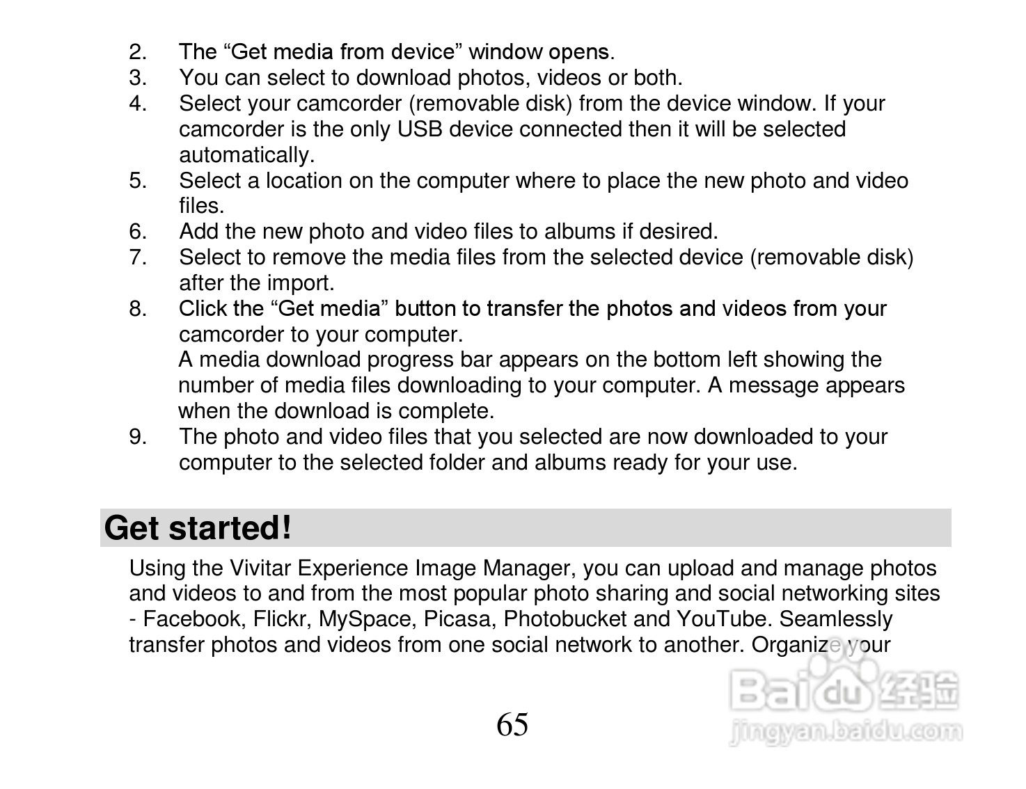 Vivitar DVR 518摄像机使用说明书:[7]