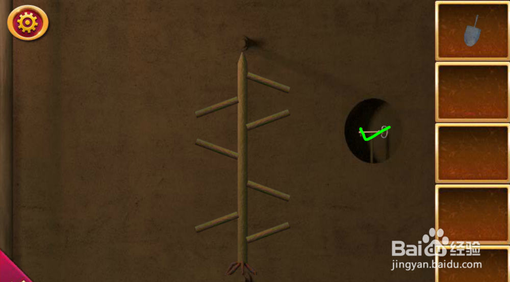 密室逃脱1游戏全攻略之第11关