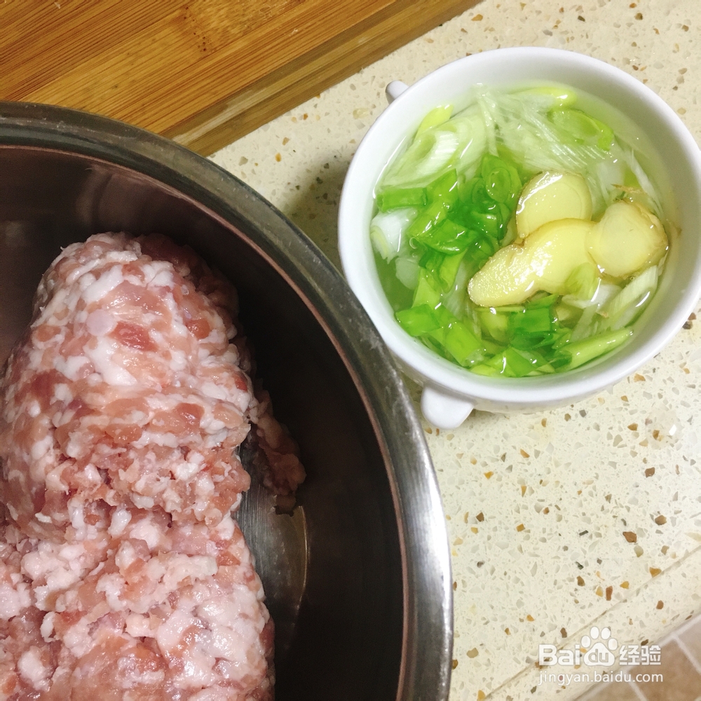 丧失自制力的鲜肉包子香菇猪肉包