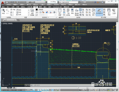 AutoCAD2014如何控制缩放视图