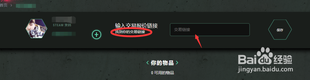 D网如何操作?D网教程,D网基本教学