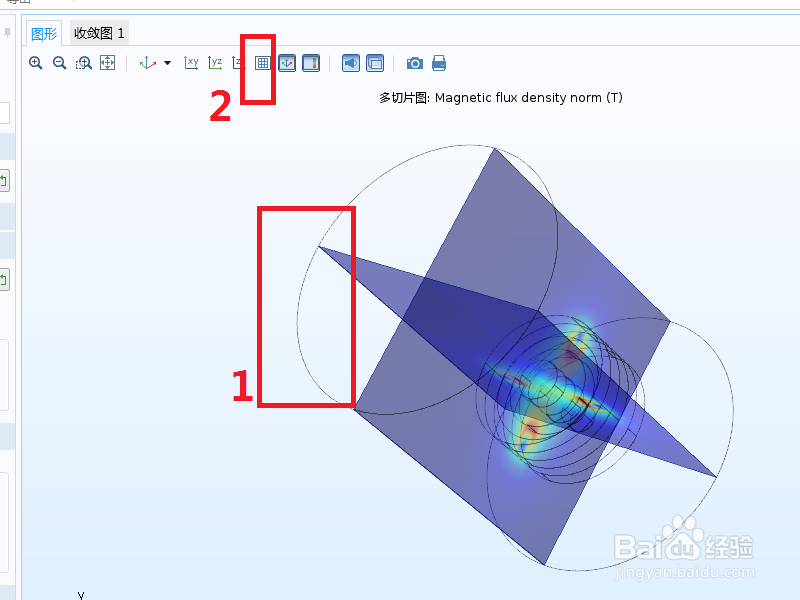 comsol图形中格点显示和隐藏的两种方法