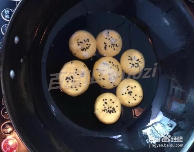 家常菜小吃油炸芝麻南瓜饼DIY怎么做好吃