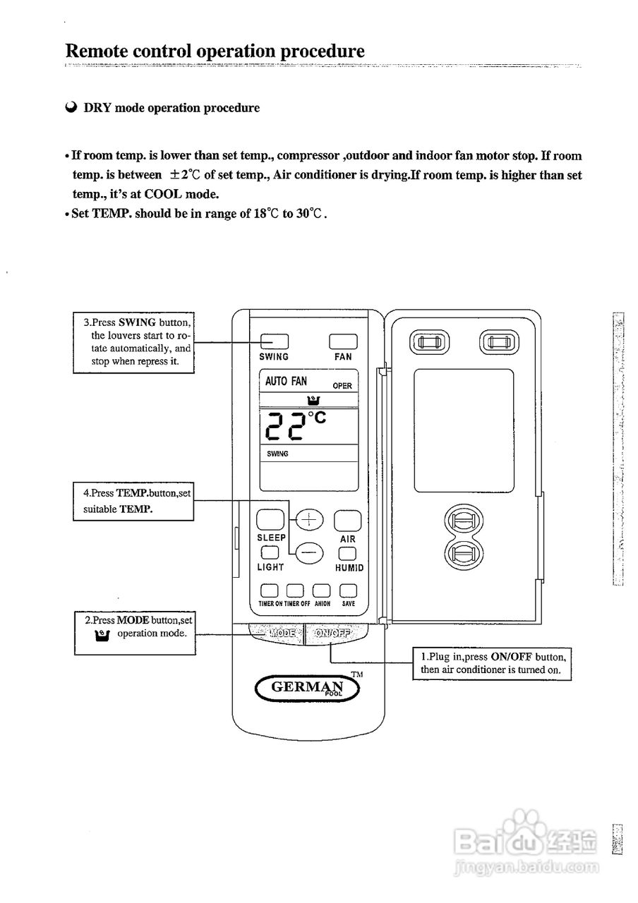 德国宝KF-50TW/A1分体式空调使用说明书:[2]