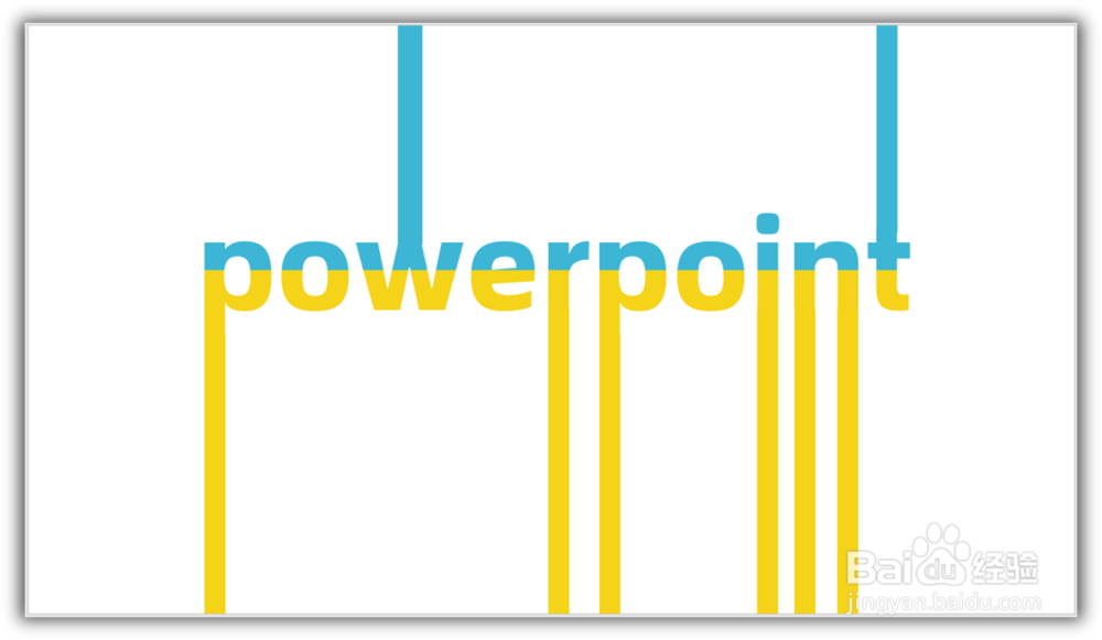 怎样制作矩形装饰超长文字笔画效果的PPT封面?