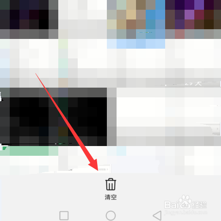 华为手机照片误删怎么可以恢复