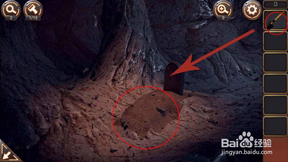 密室逃脱24第二关通关攻略