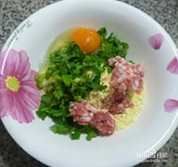 玉米面芹菜肉末煎饼