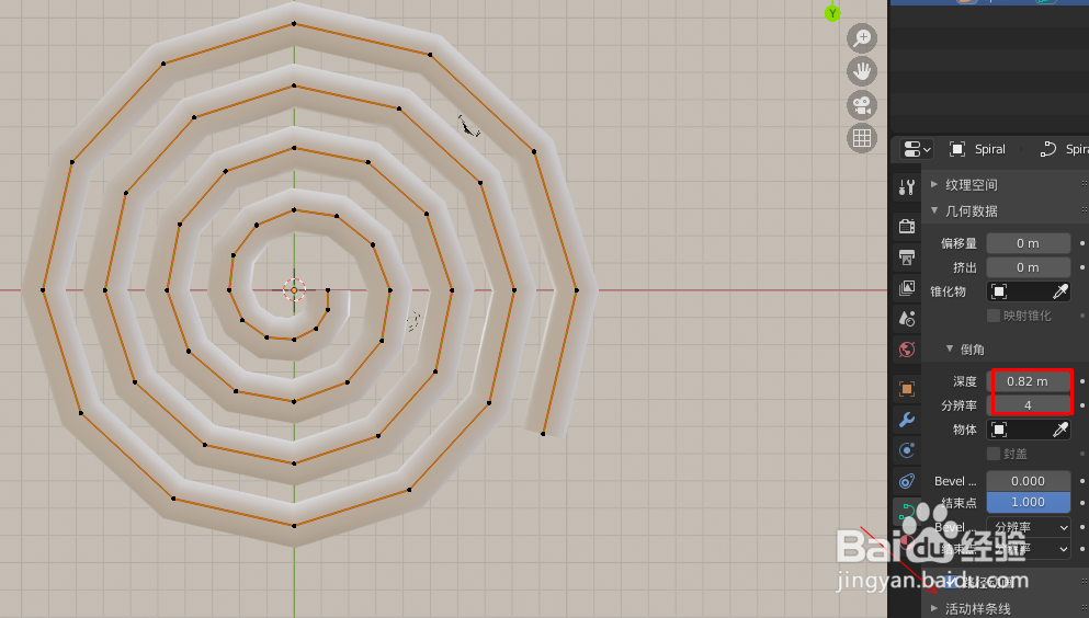在blender2.9如何画蚊香