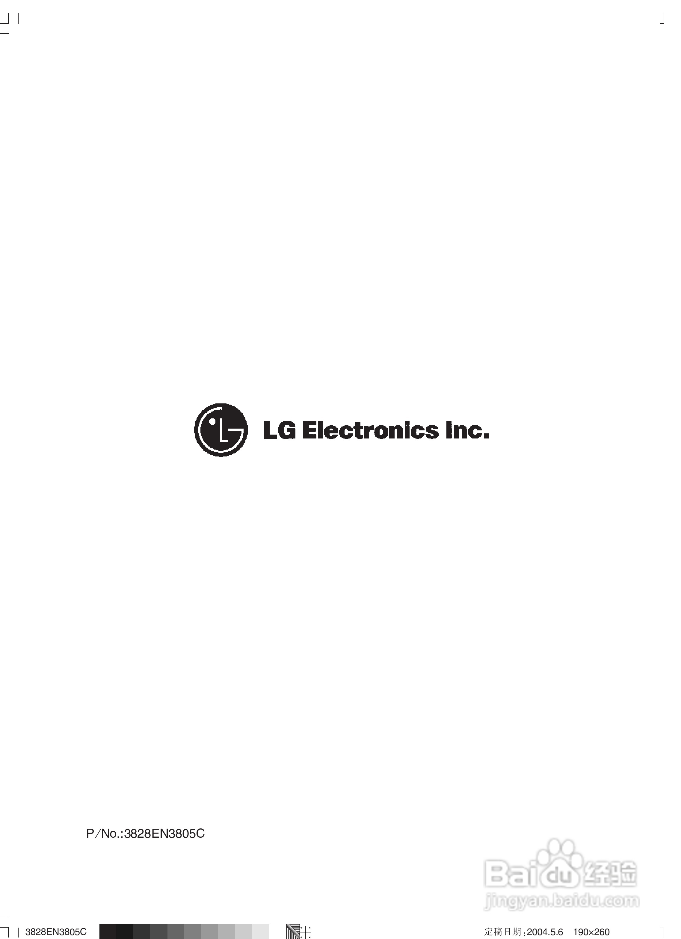 LG WD-65130NP洗衣机使用说明书:[3]