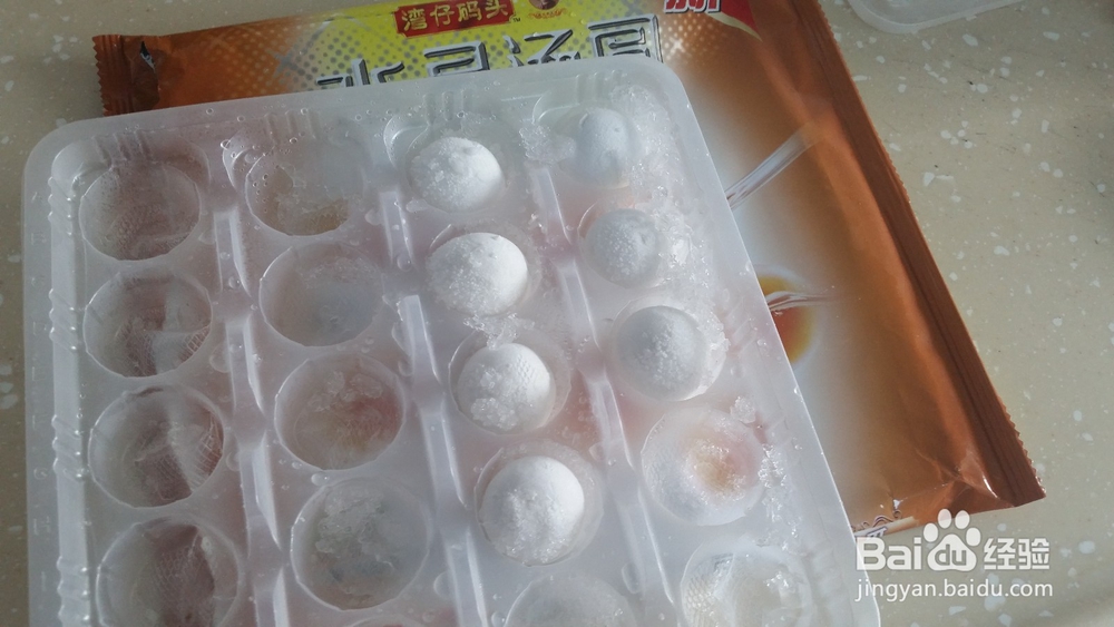 黑暗料理之如何自制夏日冰点