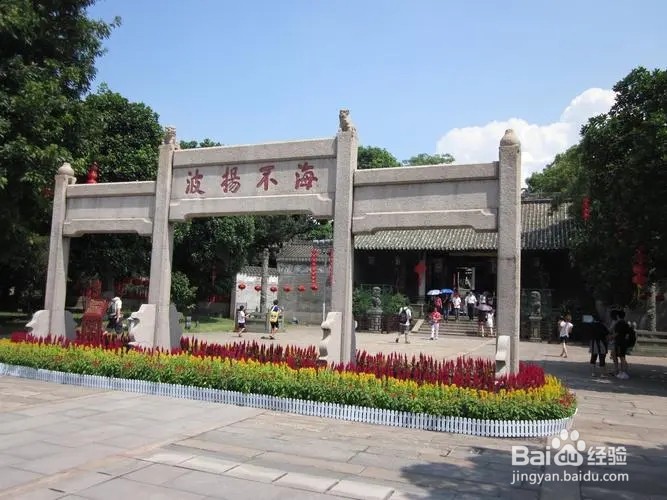 南海有什么好玩的景点