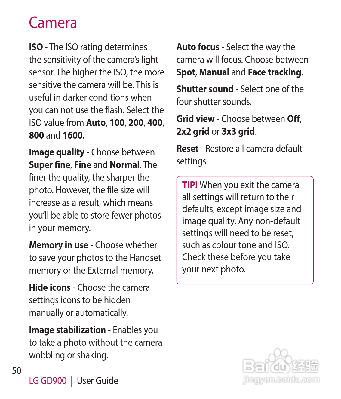 LG GD900手机使用说明书:[26]