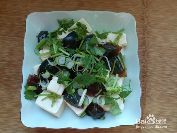 皮蛋豆腐的做法