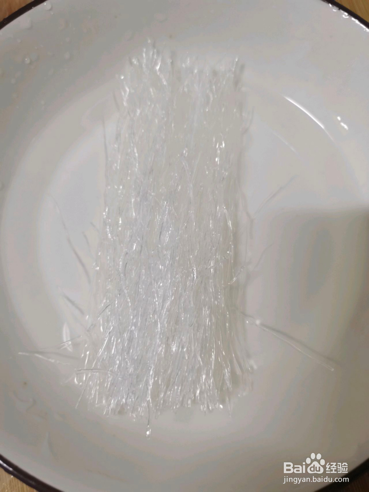 羊肉糊汤面的做法