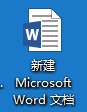 office word 2013版如何添加脚注