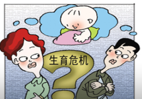 试管婴儿对女性的有什么危害