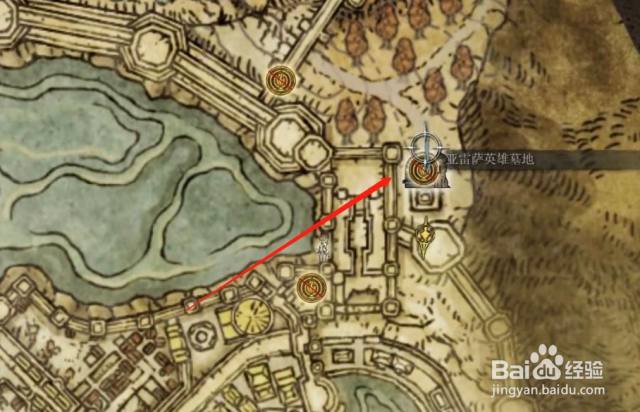 艾尔登法环奥陶琵斯大剑怎么获得？