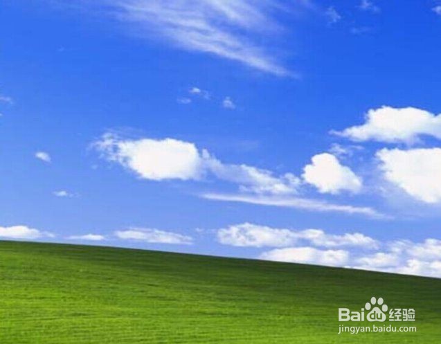 恢复原来桌面设置