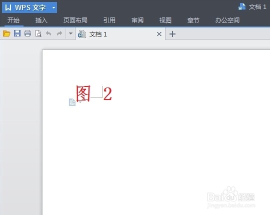 如何使用DCP-7010多功能一体机的扫描功能