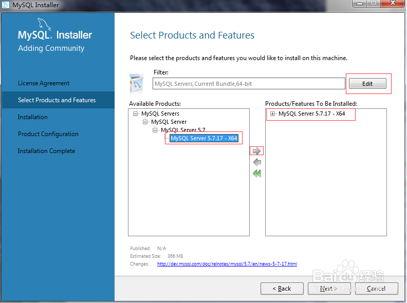 win7安装MySQL 5.7.17
