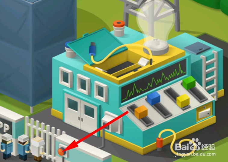 怎么都破了发电站攻略