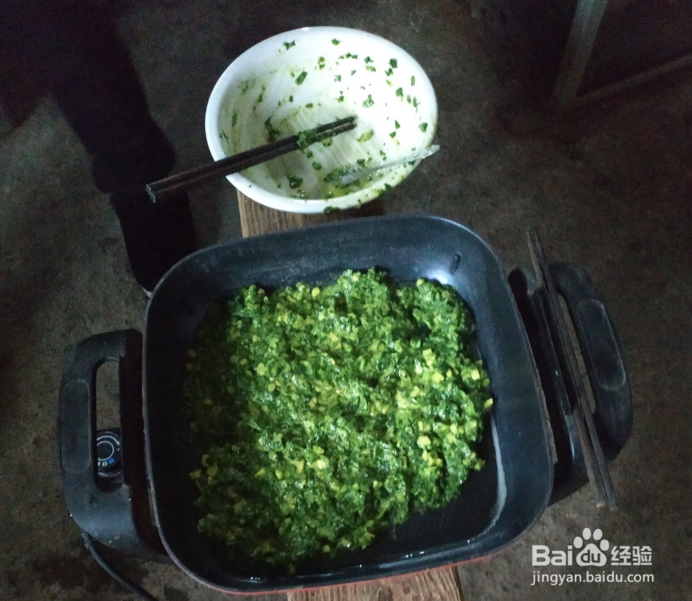 美味的青菜土豆饼