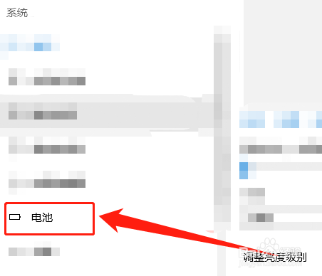 笔记本电脑建议边充电边玩吗
