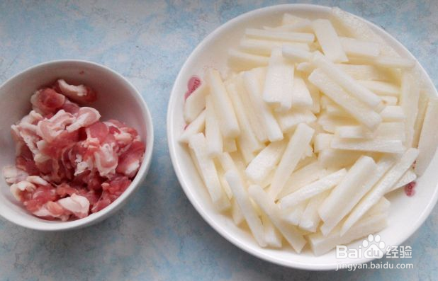山药炒肉的做法
