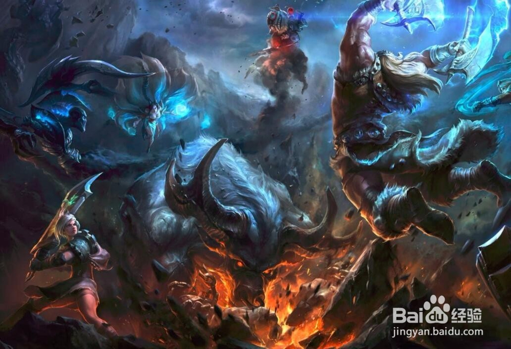 LOL怎么跨区组队