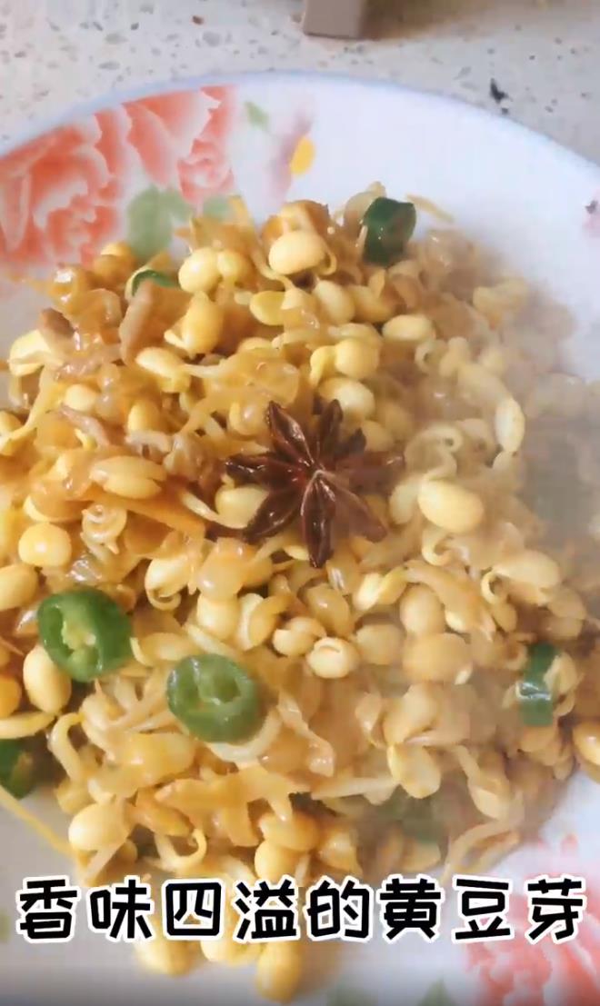 如何制作香味四溢的小炒黄豆芽？