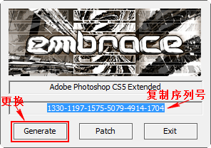PhotoShop CS5 安装详细教程