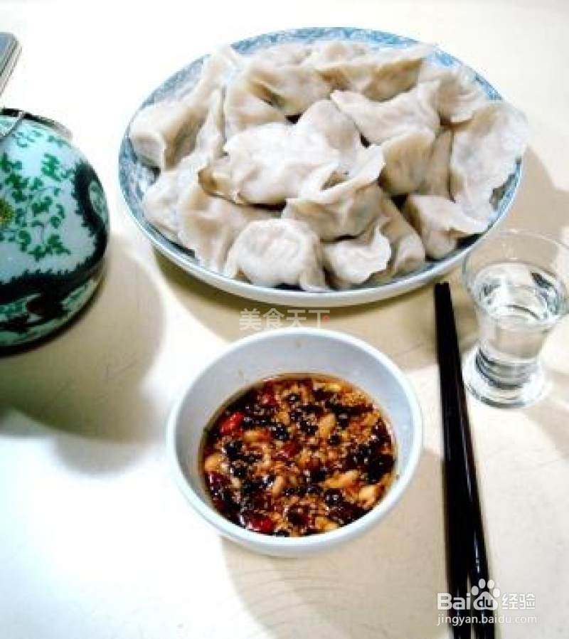 如何制作饺子
