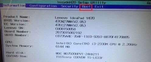 电脑怎么设置u盘(usb)启动