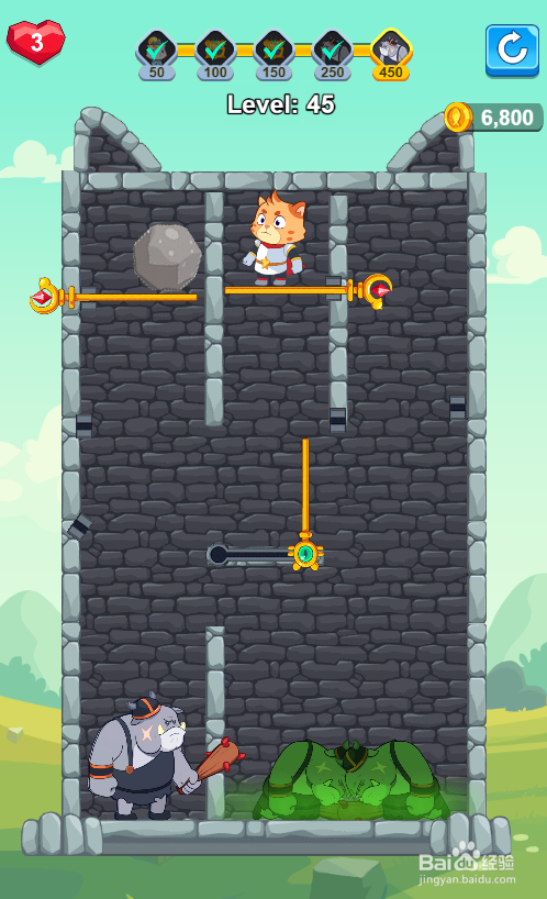 Super Heroes的Level-45关怎样通过？