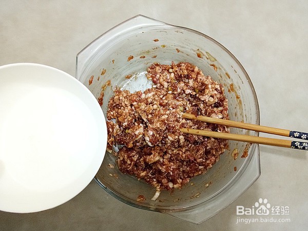 胡萝卜木耳鲜肉锅贴怎么做才好吃