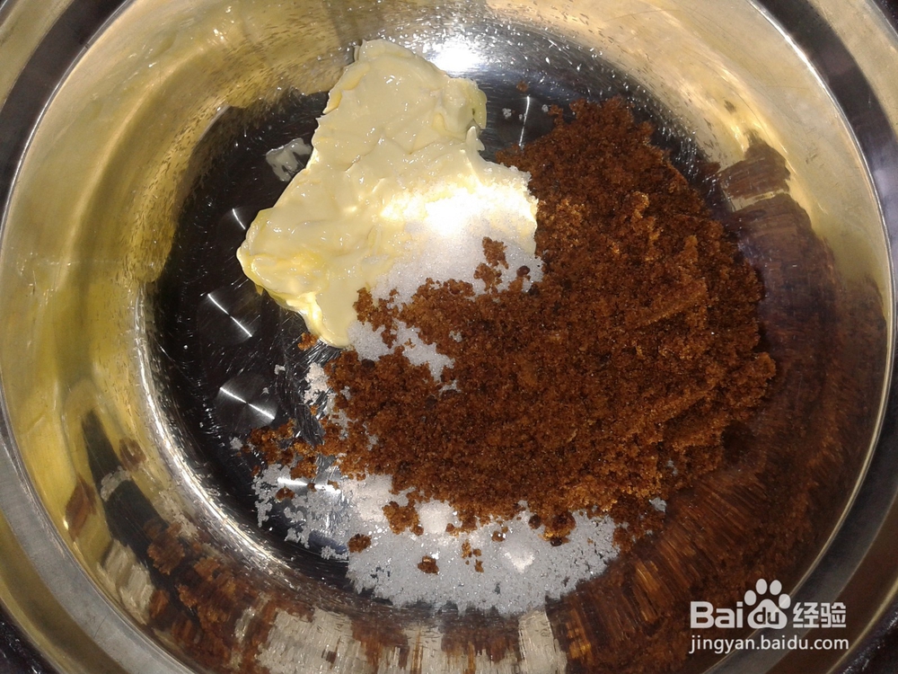 自制好吃的趣多多饼干