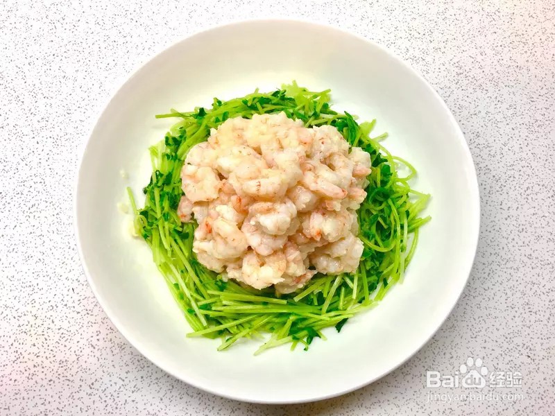 怎样做出家常菜系列之豆苗炒虾仁