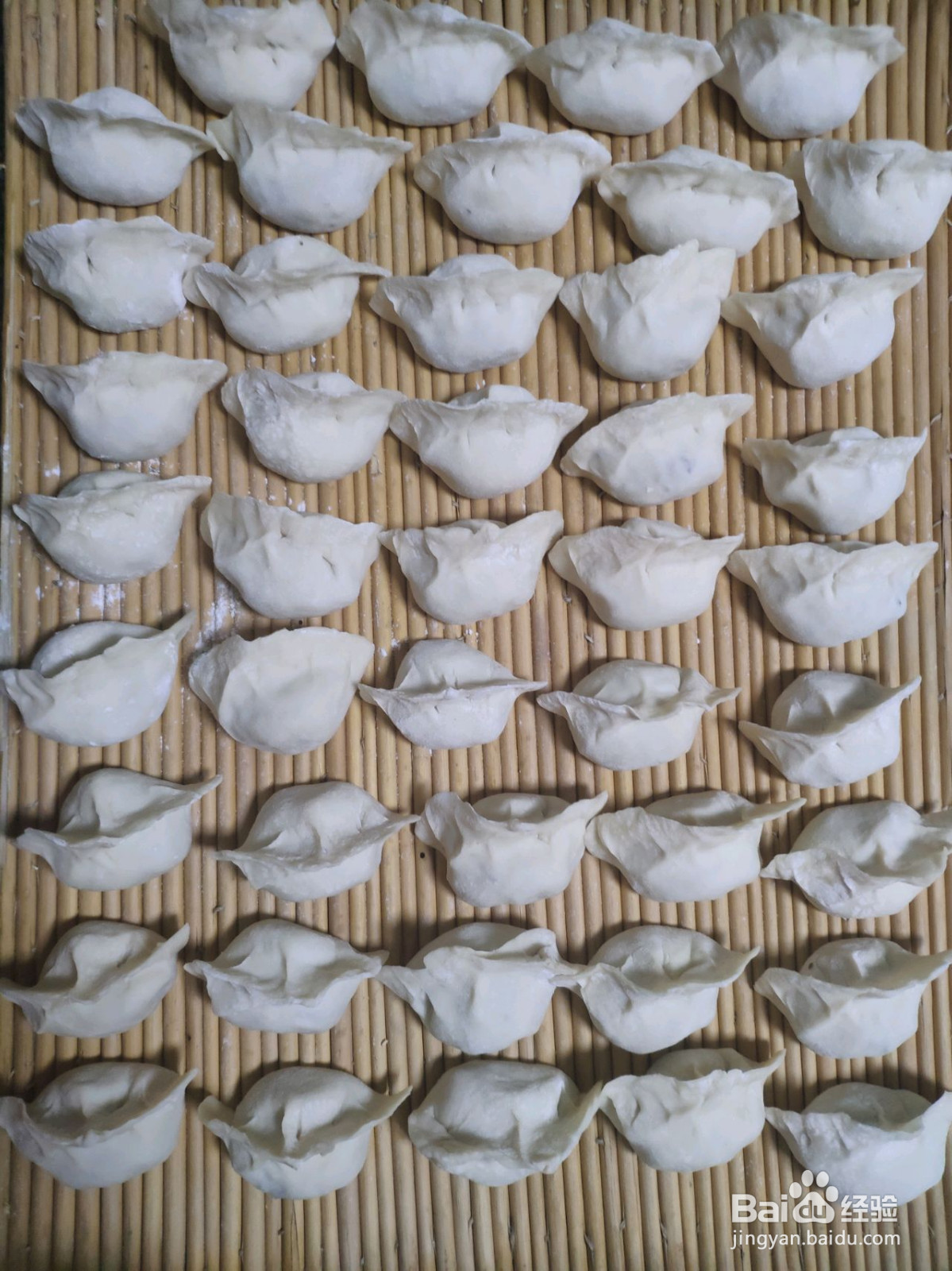 洋葱木耳鸡肉馅饺子的做法