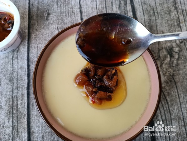 辣酱蒸蛋羹的做法