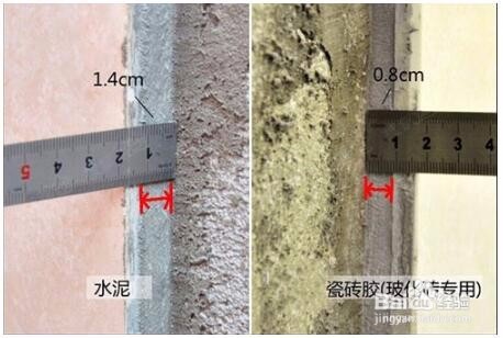 瓷砖胶薄贴法施工工艺