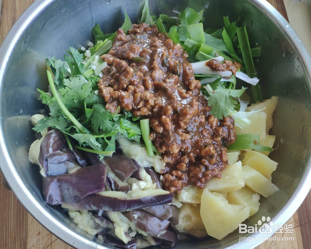 如何制作凉拌茄子土豆