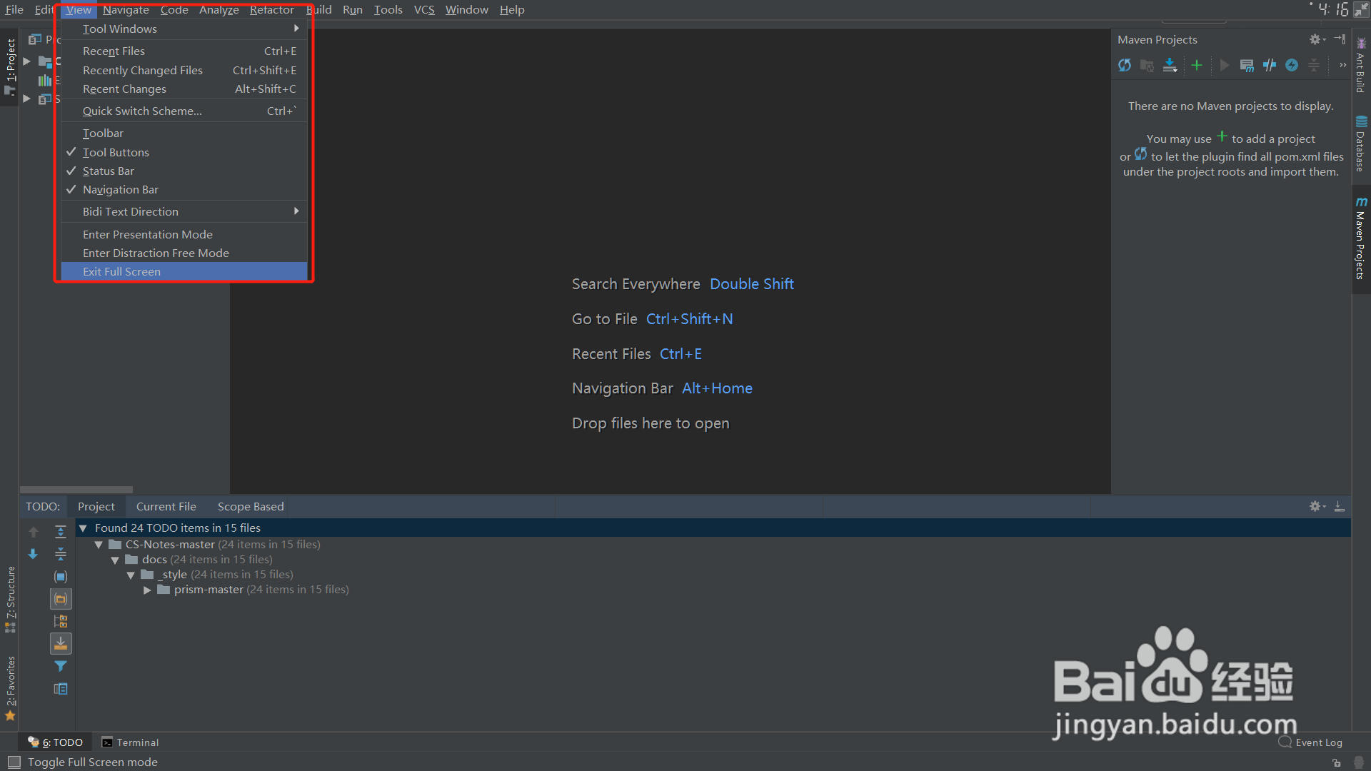 IntelliJ IDEA中的几种视图模式