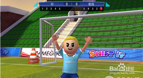 点球达人如何扑勺子点球