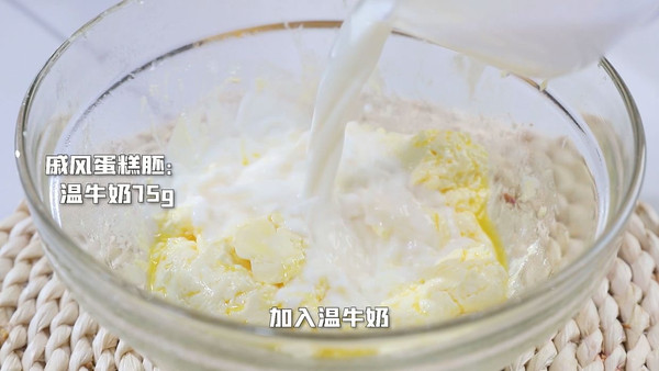 日式冰乳酪蛋糕