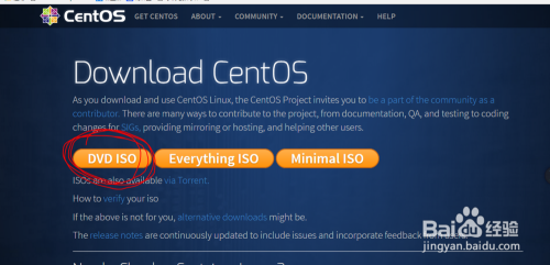 vmware12安装centos7系统详解
